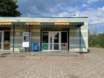 Люпен (Podpolkovnika Emelyanova Street, 51А), grocery