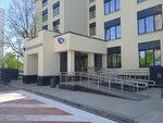 Диагностический клинический центр № 1, филиал № 5 (Profsoyuznaya Street, 111А), polyclinic for adults