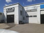 Khv detailing (Vyazemskaya ulitsa, 11), auto parts and auto goods store