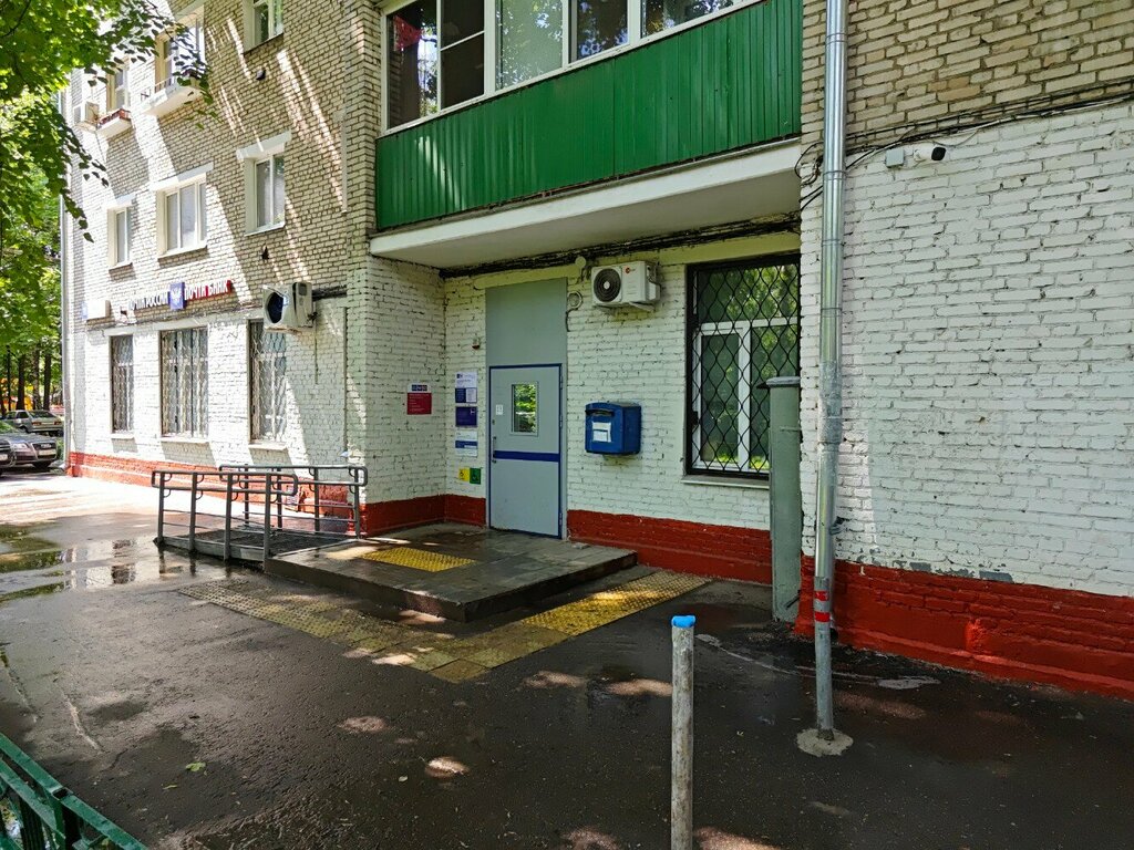 Post office Otdeleniye pochtovoy svyazi Khimki № 141401, Himki, photo