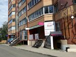 Wildberries (Kanischevo District, Internatsionalnaya Street, 22А), point of delivery