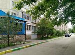 Парикмахерская на Берёзовой (Beryozovaya Street, 1к1), peluquería