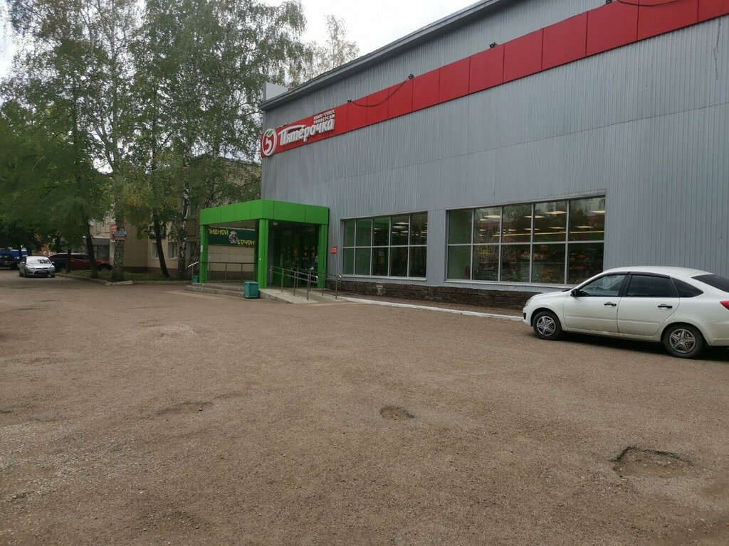 ATM Bank Uralsib, Sterlitamak, photo