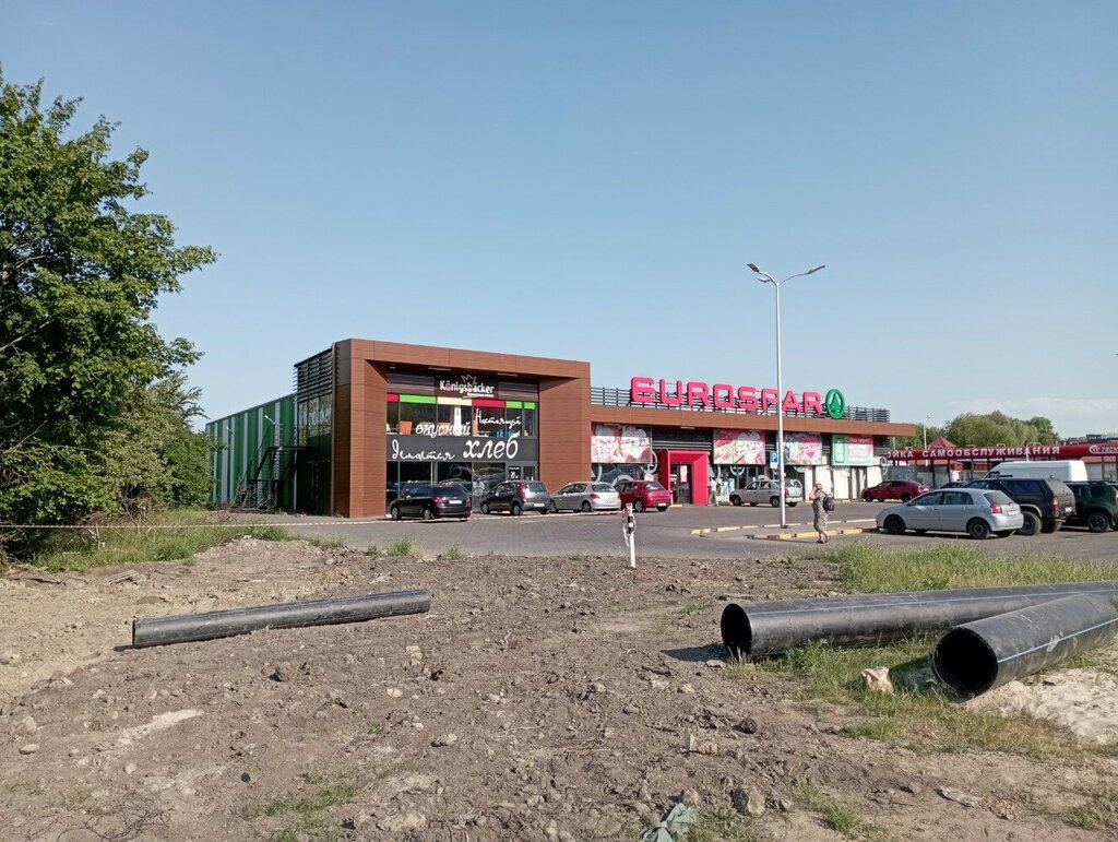 ATM Банк Авангард, Kaliningrad, photo