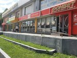 Ваша Пресса (prospekt Entuziastov, 48А), punto de venta de prensa