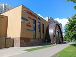 Почта России (Marshala Poluboyarova Street, 4к1), servicio postamat