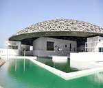 White Aluminium Enterprises (18, MW 5 Street, ICAD I, Mussafah, Abu Dhabi), aluminum, aluminum structures