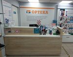 Orteka (Severnaya ulitsa, 76), orthopedic shop