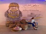 The Junction (51B, Al Taawun Street, Sharjah), cafe