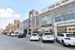 انتيرناشونال هاوس للعقارات (Business Bay, Dubai) ، وكالة عقارية