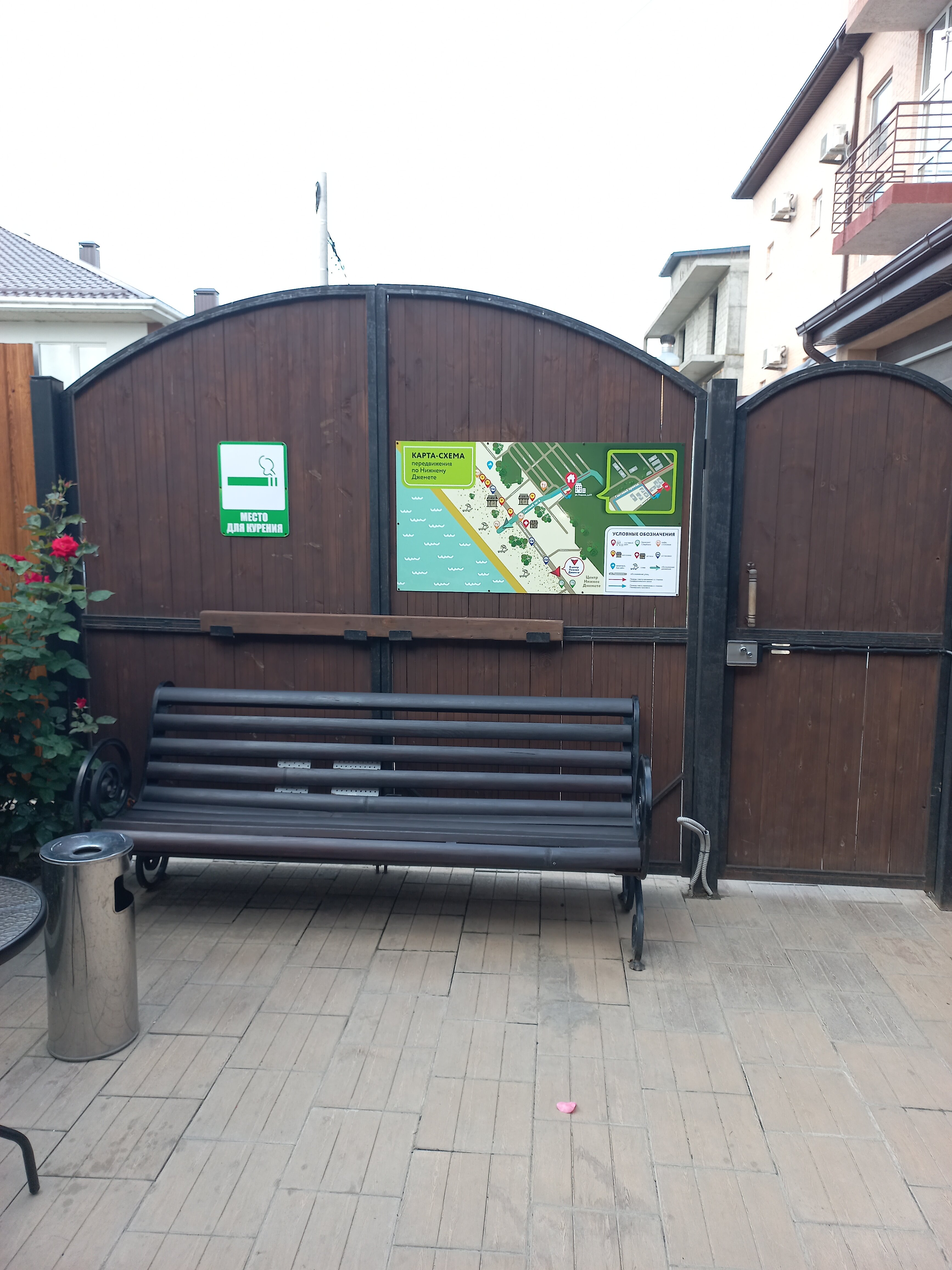 Фото Лазурит