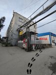 Vvis (Dekabristov Street, 247к1), sistemas contra incendios