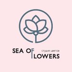 Sea of flowers (ул. Романовская Слобода, 7), магазин цветов в Минске