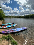 Sup Sup (Moscow, Zhivopisny Bridge), sup