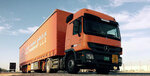 MRC Transport (ART Tower, Al Raffa, Bur Dubai, Dubai), logistics company