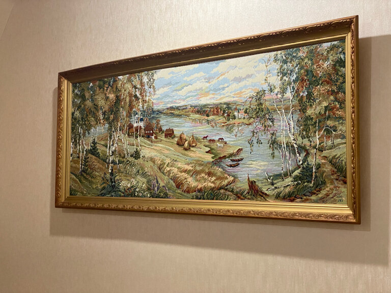 Фото Эврика