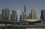 North Degrees (Goldcrest Executive Tower, JLT Cluster C, Jumeirah Lakes Towers, Al Thanyah 5, Al Thanyah, Hadaeq Mohammed Bin Rashid, Dubai), business consulting