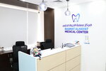 Speech and language therapy capabilities Center (28, Al Safia Street, Majaz 3, Al Majaz), hospital