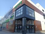 Уктус (ulitsa Patriotov, 1), shopping mall