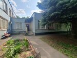 Gurdji_nails (Beryozovaya Alley, 7Б) ، صالون العناية بالأظافر