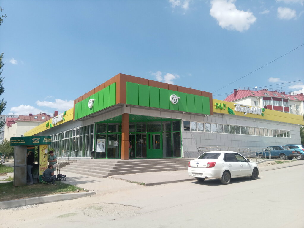 Банкомат СберБанк, Волжский, фото