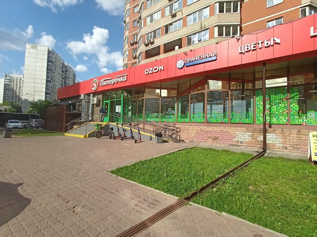 Supermarket Pyatyorochka, Lubercy, photo