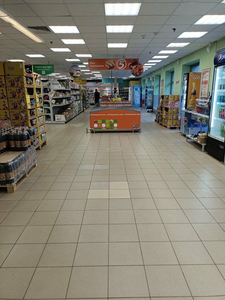 Супермаркет Пятёрочка, Мәскеу, фото