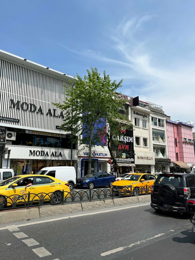 Bank Vakif Katilim, Istanbul, photo