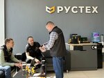 Rustech (Pulkovskoe Highway, 40), specialized vehicles spare parts