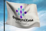 Formulahim (ulitsa Budyonnogo, 7Г), industrial chemistry