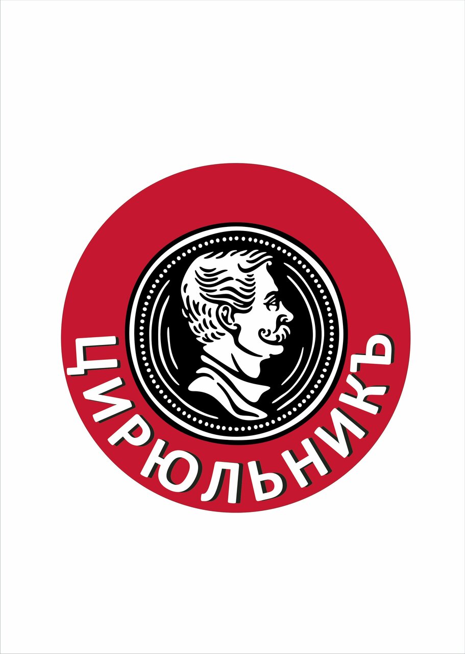 ЦирюльникЪ