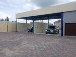 АвтоМойка самообслуживания (ulitsa Gagarina, 15), car wash
