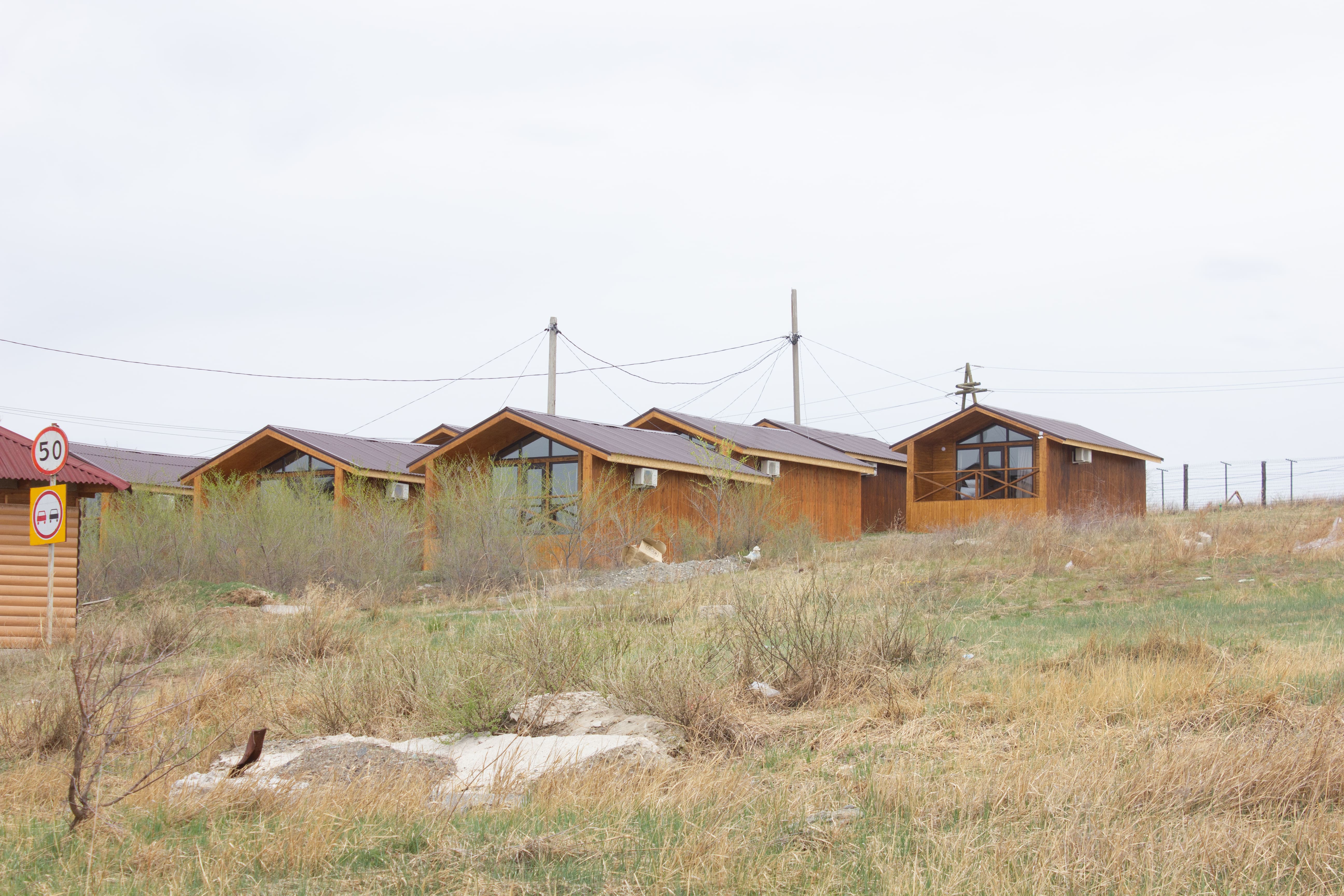 Фото Апарт-отель Кяхта