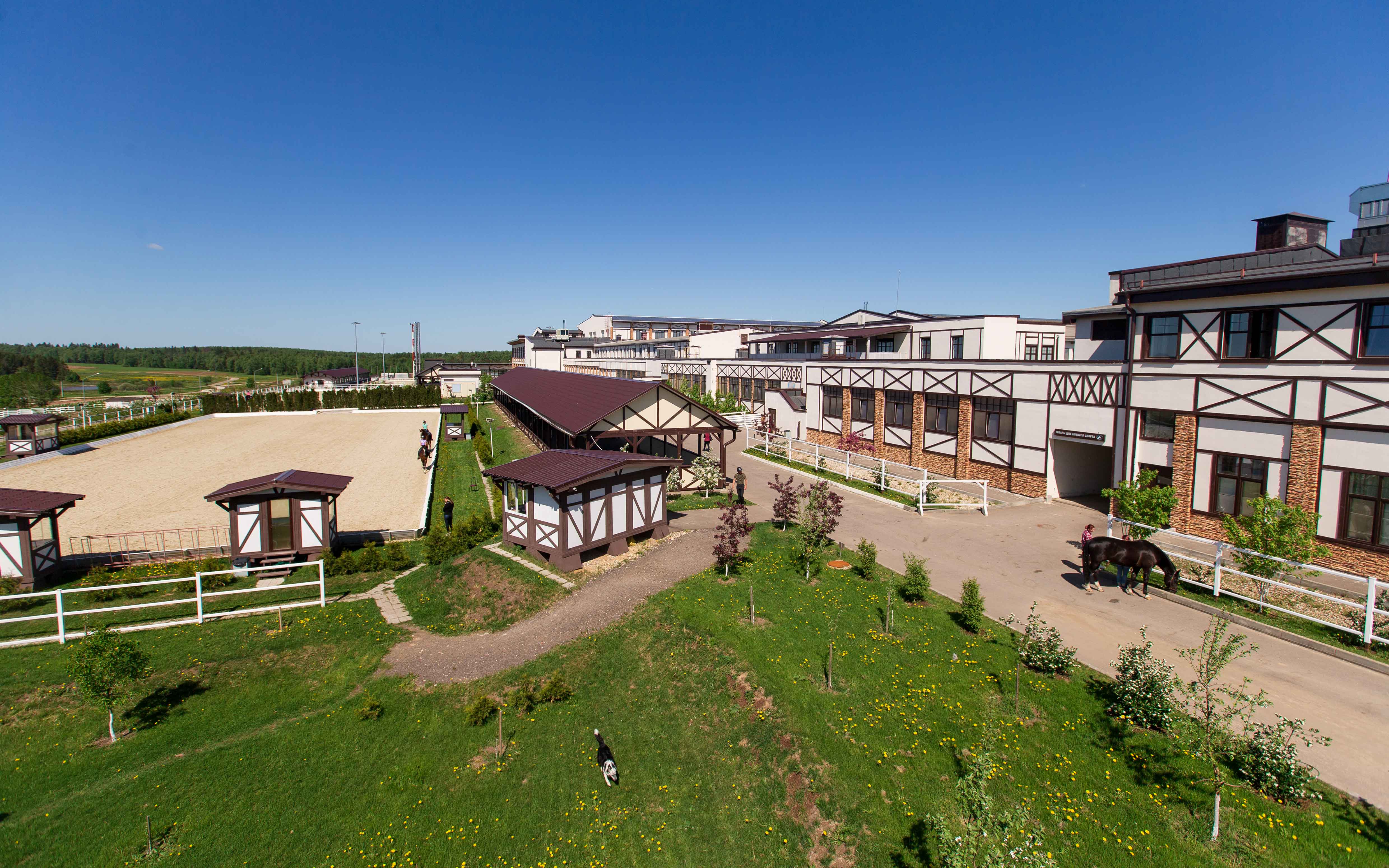 Максима парк д горки сухаревские 1 фото
