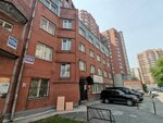 Аренда помещений (Krasniy Avenue, 153Г), sale and lease of commercial real estate