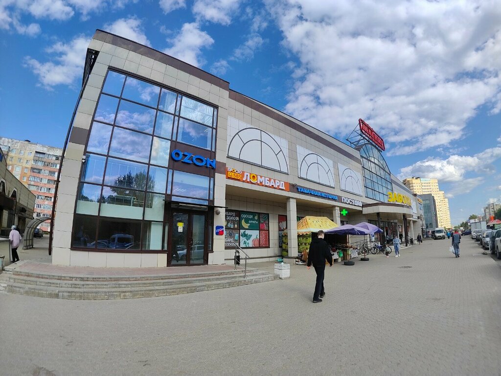 Point of delivery Labirint, Yaroslavl, photo