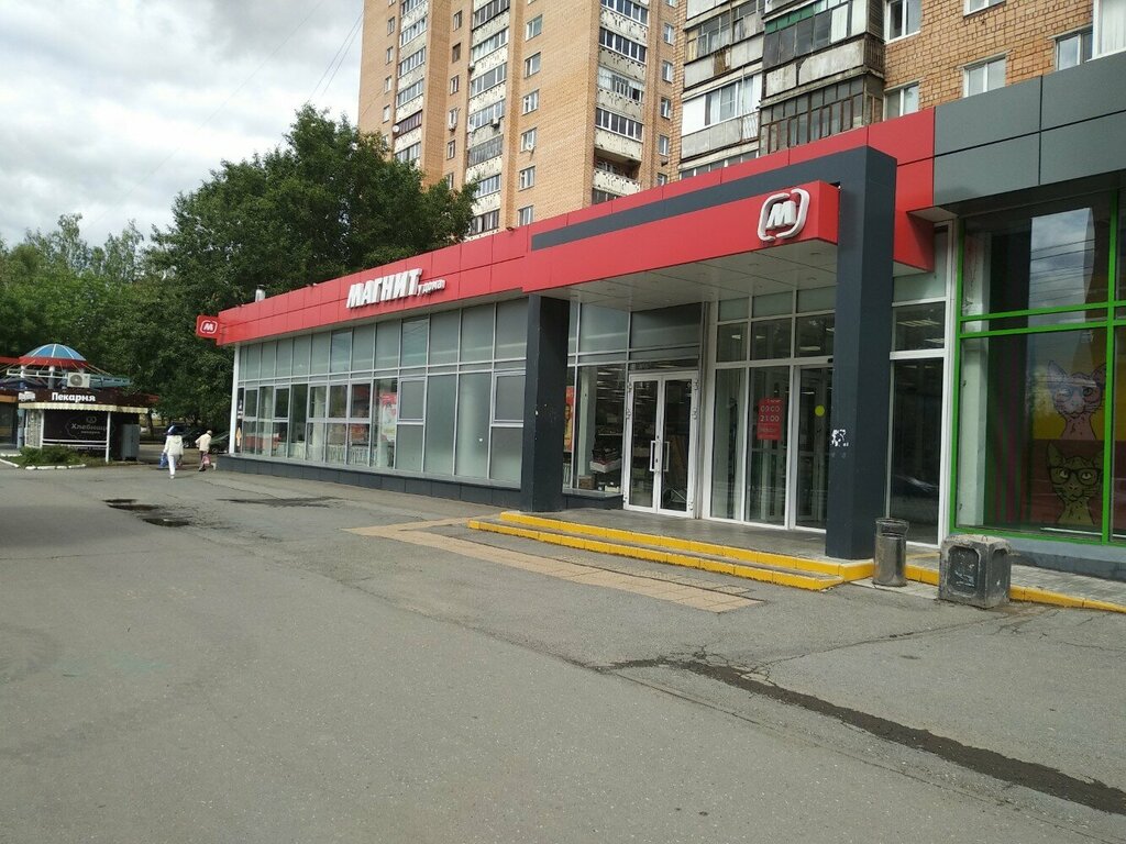 Parcel automat Почтомат, Izhevsk, photo