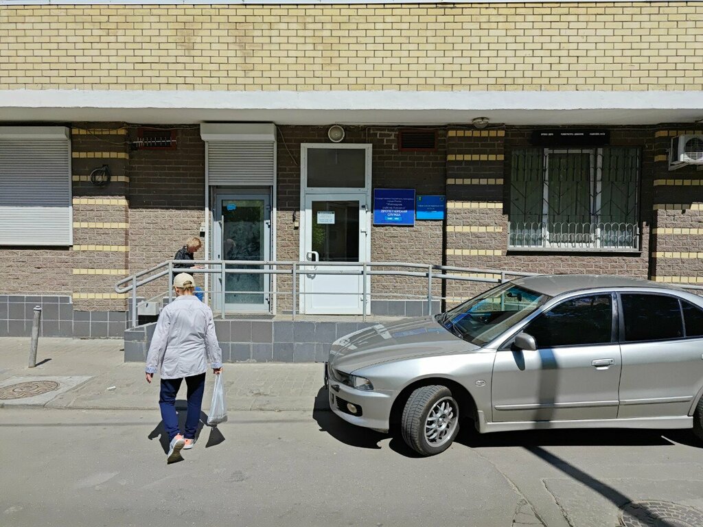 Educational center Учебно-консультационный пункт по гражданской обороне и чрезвычайным ситуациям, Moscow, photo