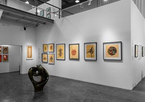 Mestaria (35, 3 Lane, Al Quoz Industrial 1, Al Quoz Industrial, Hadaeq Mohammed Bin Rashid, Dubai), exhibition center