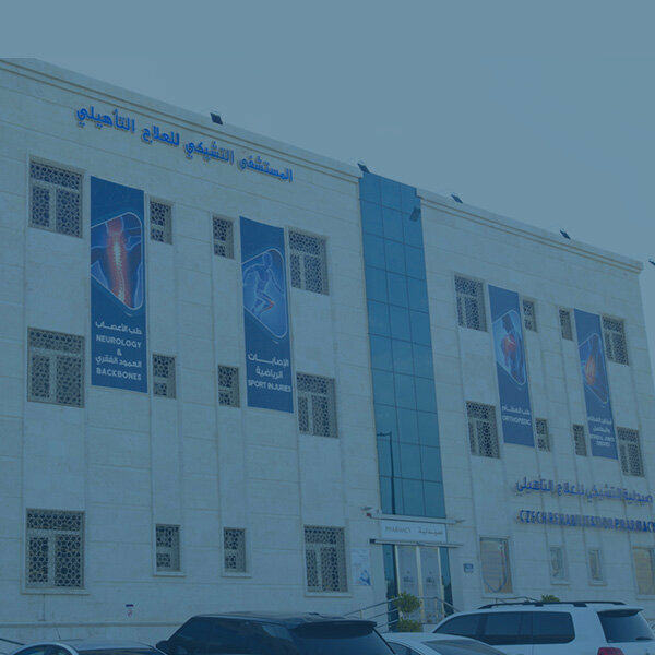 Property management Royal Health Group L. L. C, Abu Dhabi, photo