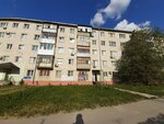 Салон красоты (Lenina Street, 82), salón de belleza