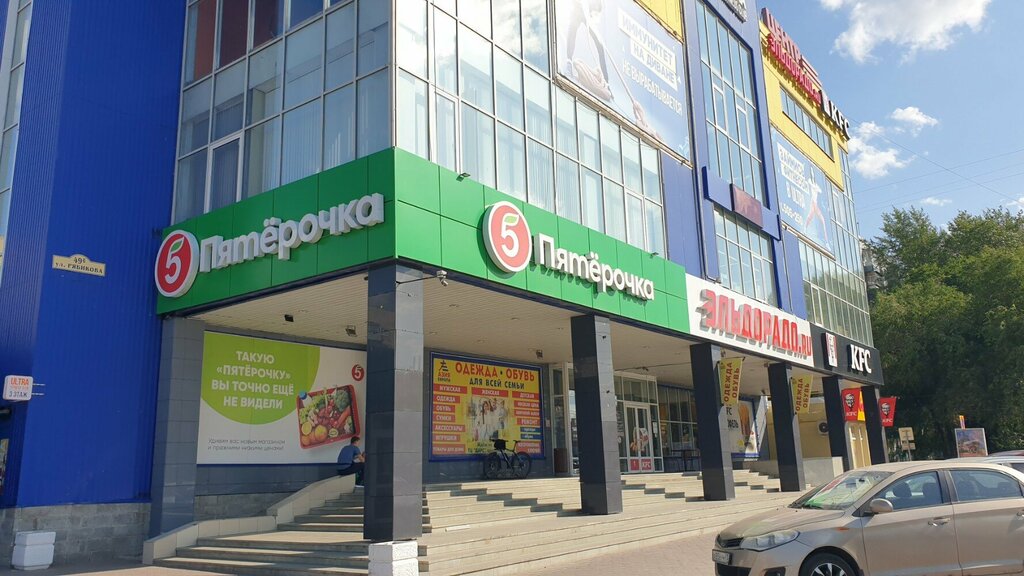 Clothing store Азия-Европа, Ulyanovsk, photo