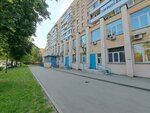 Gbuz Children's City Polyclinic № 69 Dzm (Moscow, Nagornaya Street, 38к1) ، عيادة أطفال