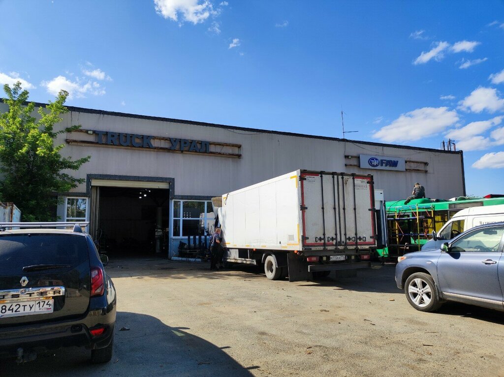 Trucks Chelyabinskij zavod avtomobilnyh nadstroek, Chelyabinsk, photo