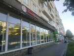 5Post (Piskaryovskiy Avenue, 10), point of delivery