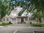 Munitsipalnoye Obrazovatelnoye Uchrezhdeniye Srednyaya obshcheobrazovatelnaya shkola № 93 (ulitsa imeni N.Ye. Zhukovskogo, 1) ، تعليم ثانوي