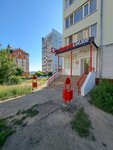 Krasnoe&Beloe (Pervomayskaya ulitsa, 3/9), tienda de productos