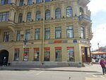 LudiLove (Karavannaya Street, 28), bakery