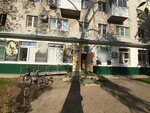 Мореходная школа (Lenina Street, 84), club for children and teenagers