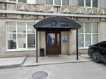 Луч (Okulova Street, 75к1), centro de negocios